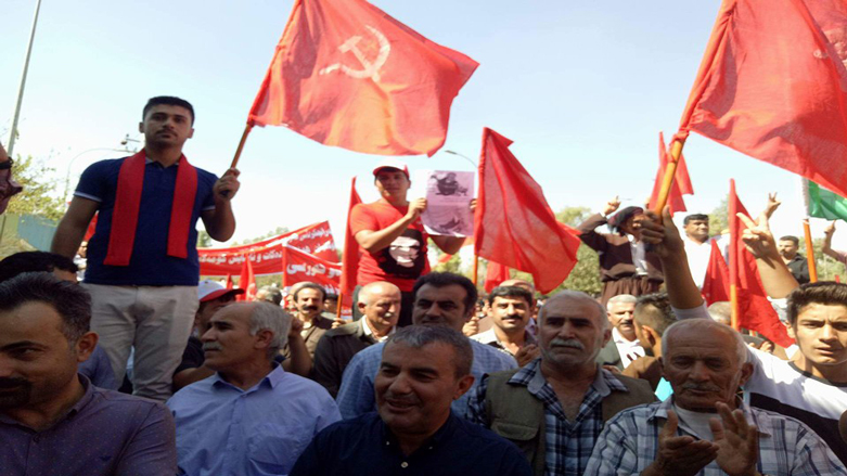 خۆپێشاندانی حزبی شیوعی لە ھەولێر دەستیپێكرد